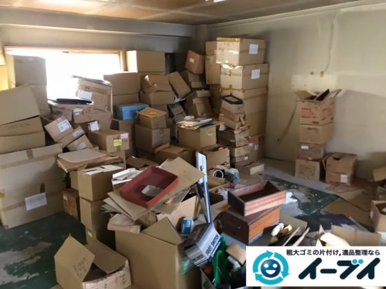 2020年2月6日大阪府千早赤阪村で事務所の撤去に伴い、事務用品や使わなくなった物の不用品回収。写真2