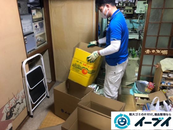 2020年2月18日大阪府大阪市城東区で和箪笥や整理箪笥の婚礼家具処分。写真3
