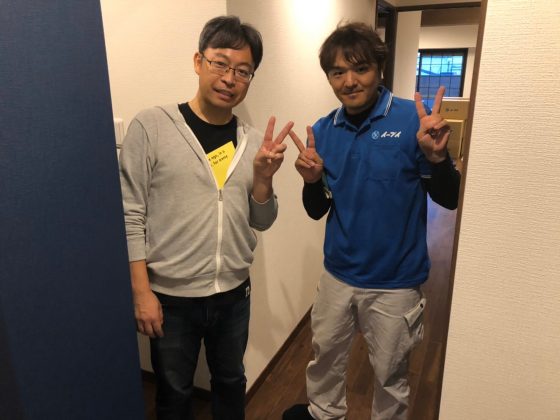 2020年1月29日大阪府門真市のお客様より、お引っ越しのご依頼をイーブイに頂きました。