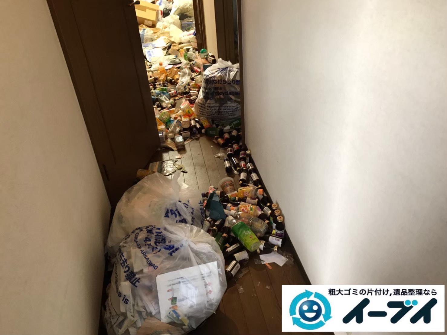 2020年5月5日大阪府大阪市東淀川区でゴミ屋敷化した汚部屋の片付けです。写真2