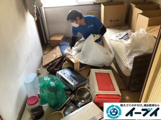 2020年5月26日大阪府大阪狭山市で退去に伴い、お家の残置物を片付け処分させていただきました。写真1