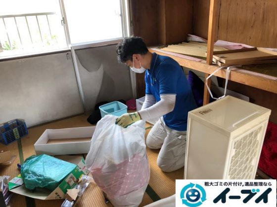 2020年5月27日大阪府大阪市阿倍野区で施設に移るため、お家の不要になった不用品回収作業。写真2