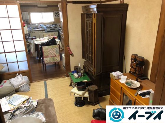 2020年6月4日大阪府大阪市島本町で粗大ゴミから生活用品まで、お家の家財道具一式処分させていただきました。写真1