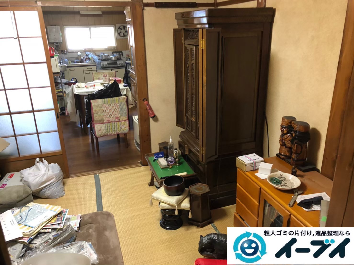 2020年６月４日大阪府大阪市島本町で粗大ゴミから生活用品まで、お家の家財道具一式処分させていただきました。写真1
