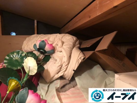 2020年6月18日大阪府交野市で屋根裏部屋の不用品回収をさせていただきました。写真3