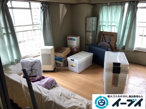 2020年8月05日写真2