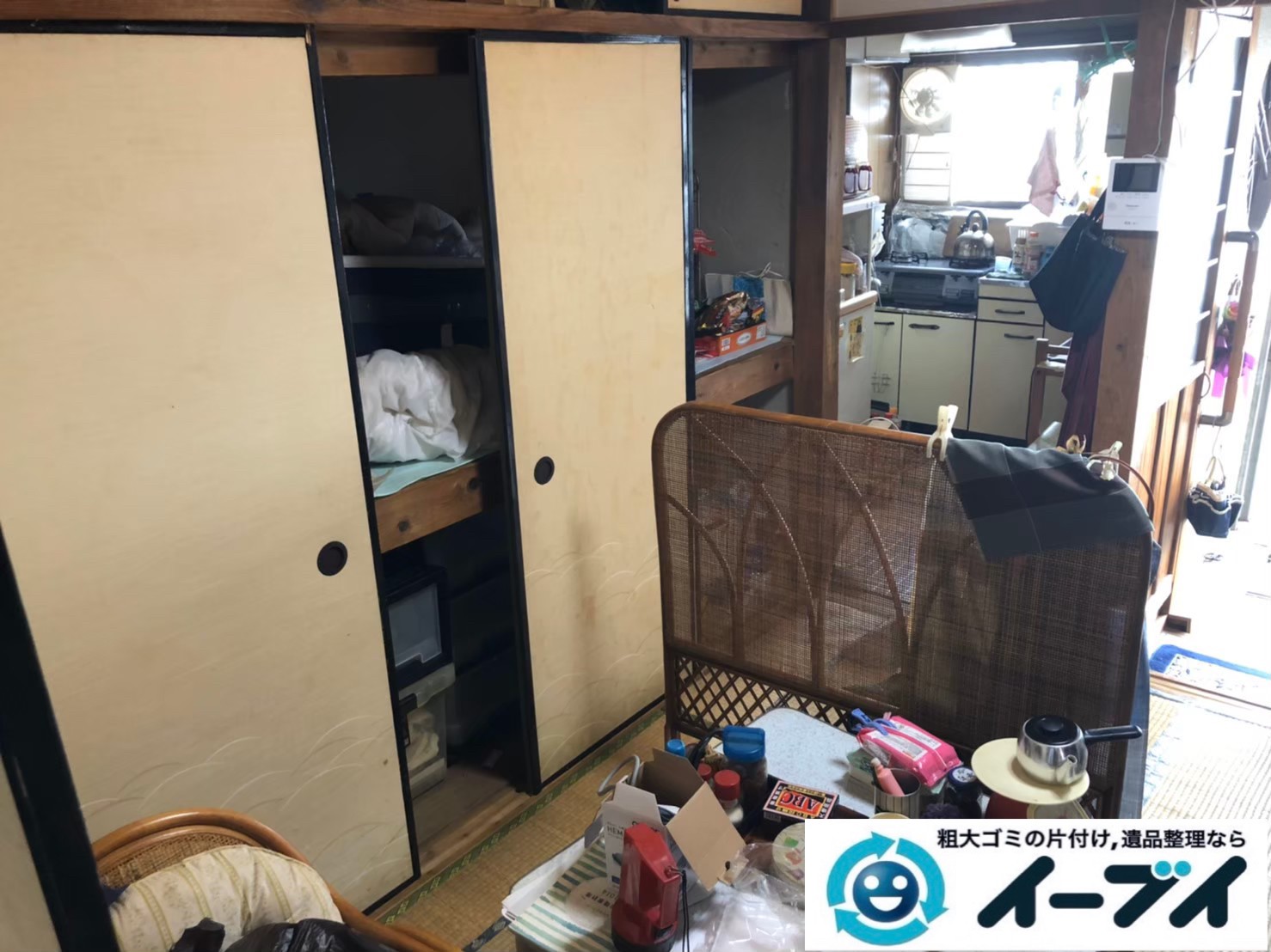 2020年8月17日大阪府大阪市北区で施設に伴い、お家の家財道具を一式処分させていただきました。写真3