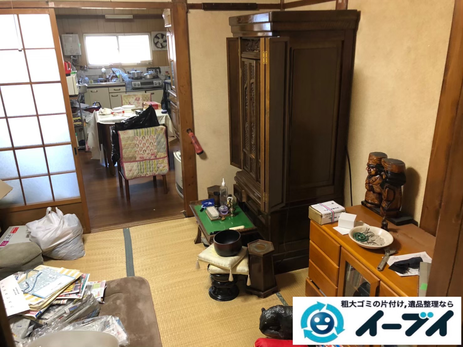 2020年9月3日大阪府大阪市淀川区で家財道具を一式処分の不用品回収をさせていただきました。写真4