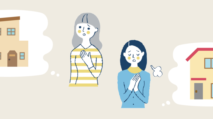 実家の遺品整理に悩む女性のイラスト