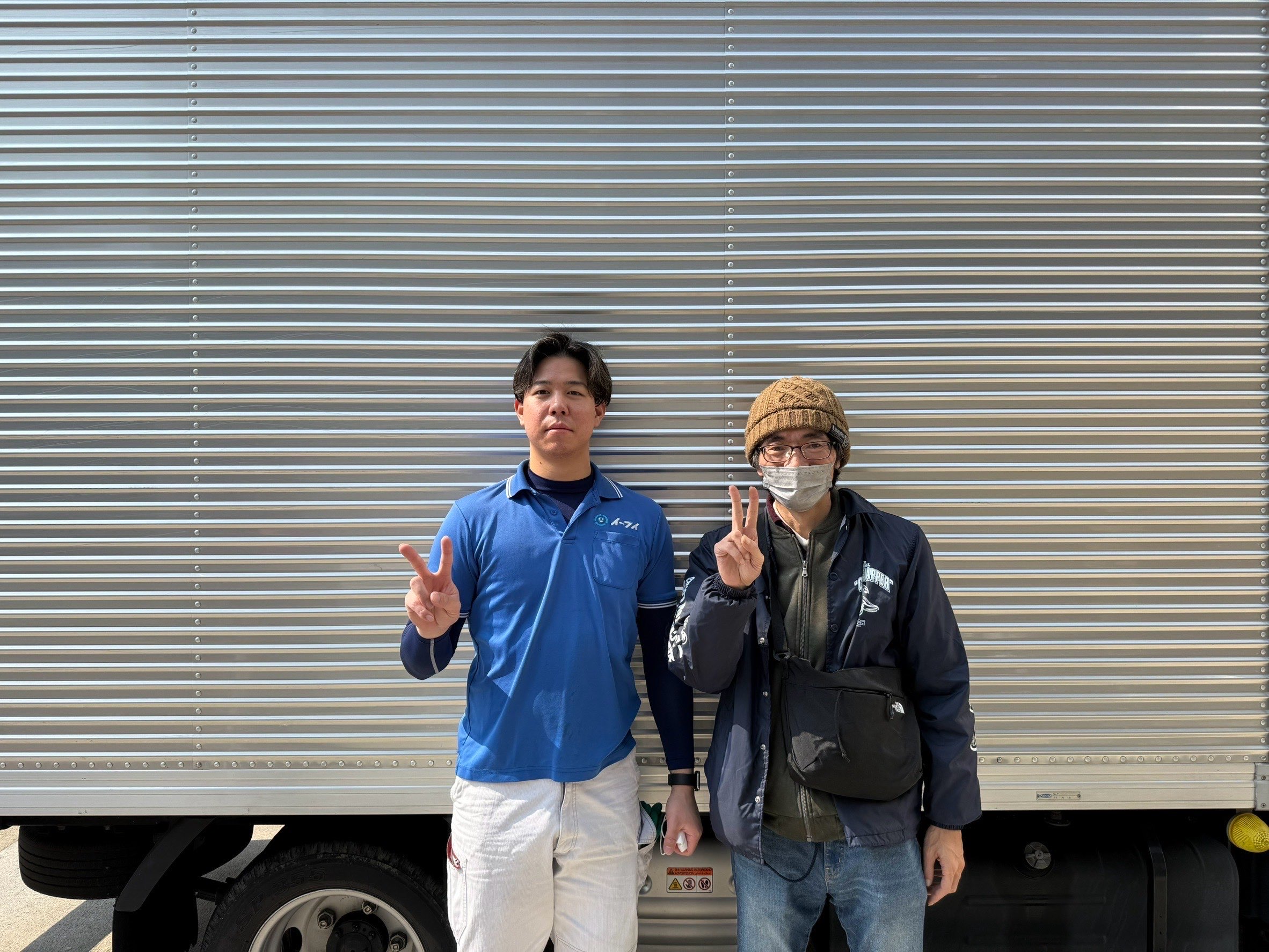 西淀川区のお客様との写真