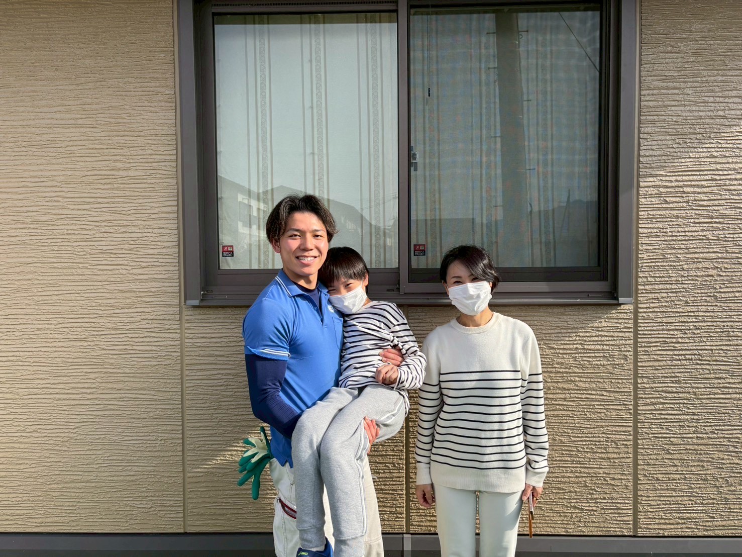 京都市のお客様