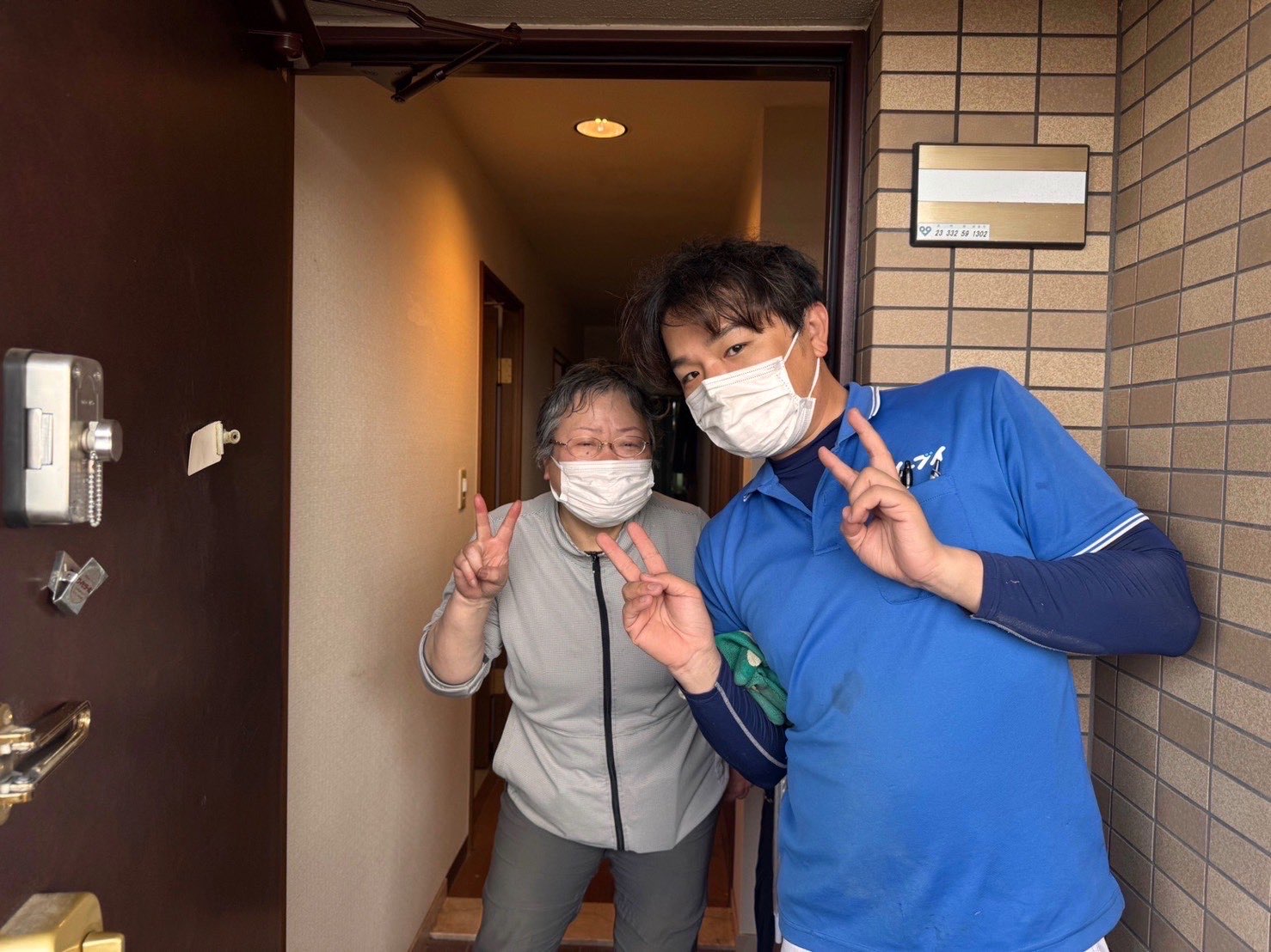 大阪市都島区のお客様との写真