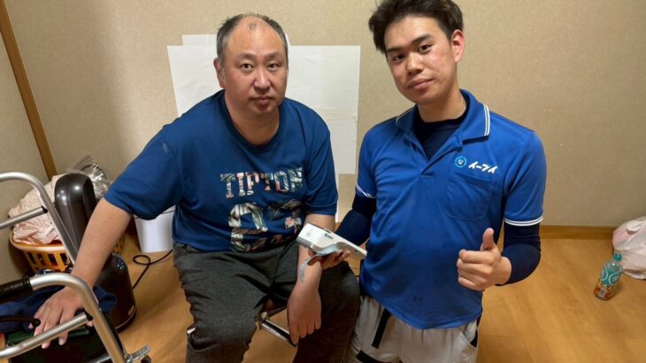 大阪府寝屋川市のお客様との写真