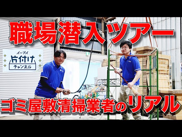 Youtube動画のサムネイル