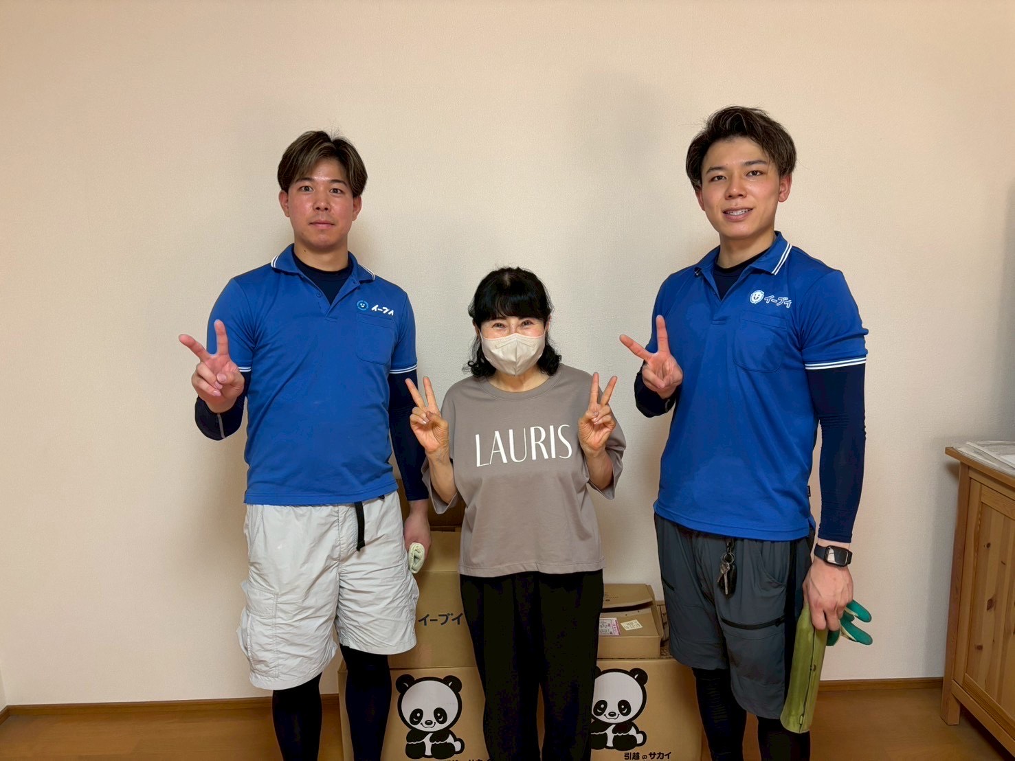 大阪市西淀川区のお客様との写真