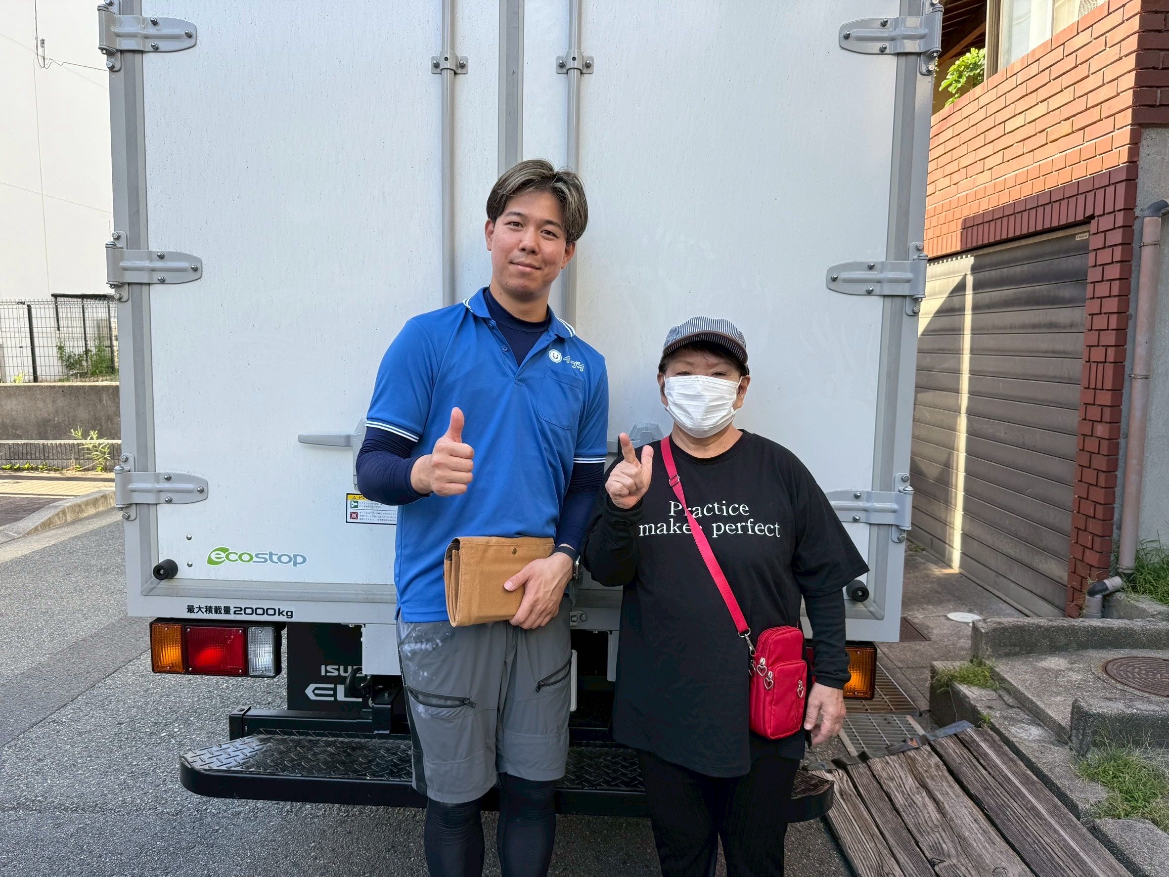 兵庫県尼崎市のお客様との写真