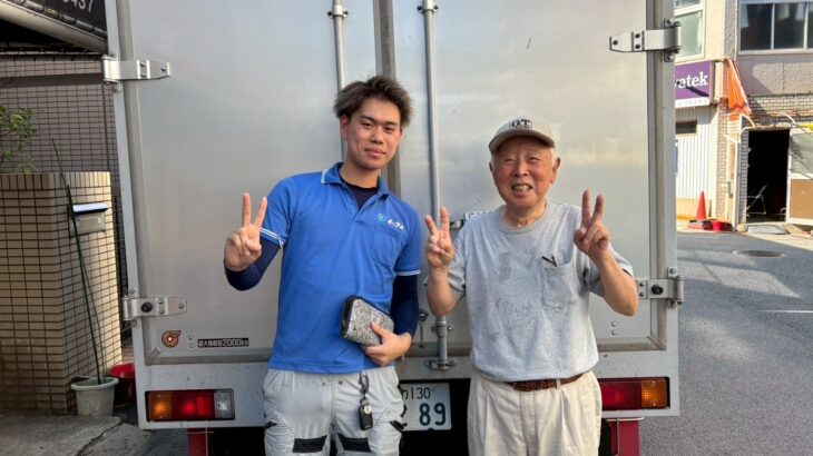 兵庫県尼崎市のお客様との写真