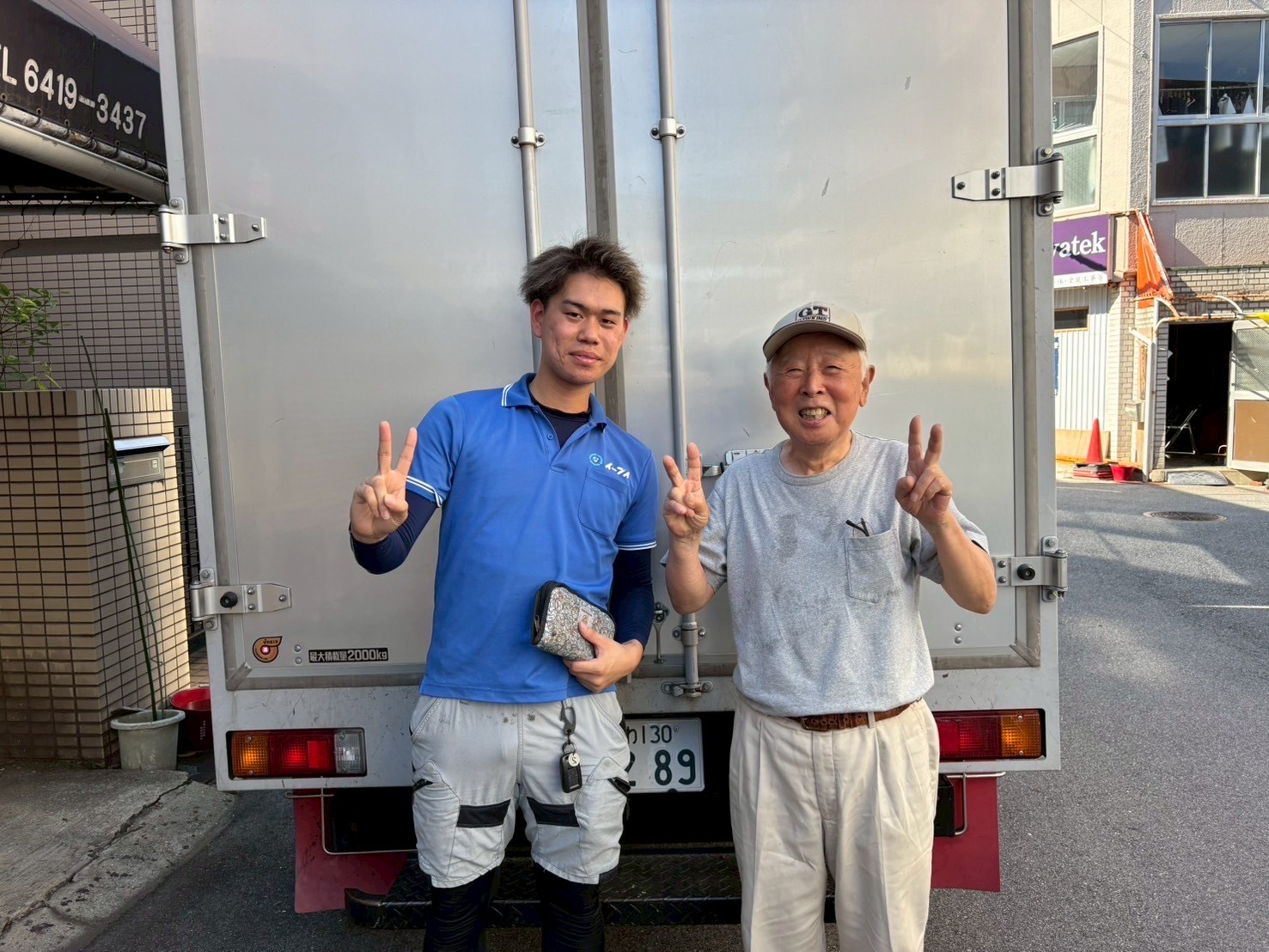 兵庫県尼崎市のお客様との写真