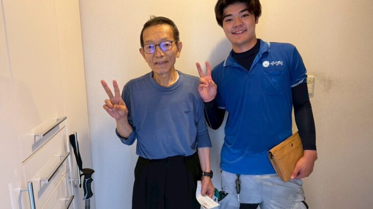 大阪市西淀川区のお客様との写真