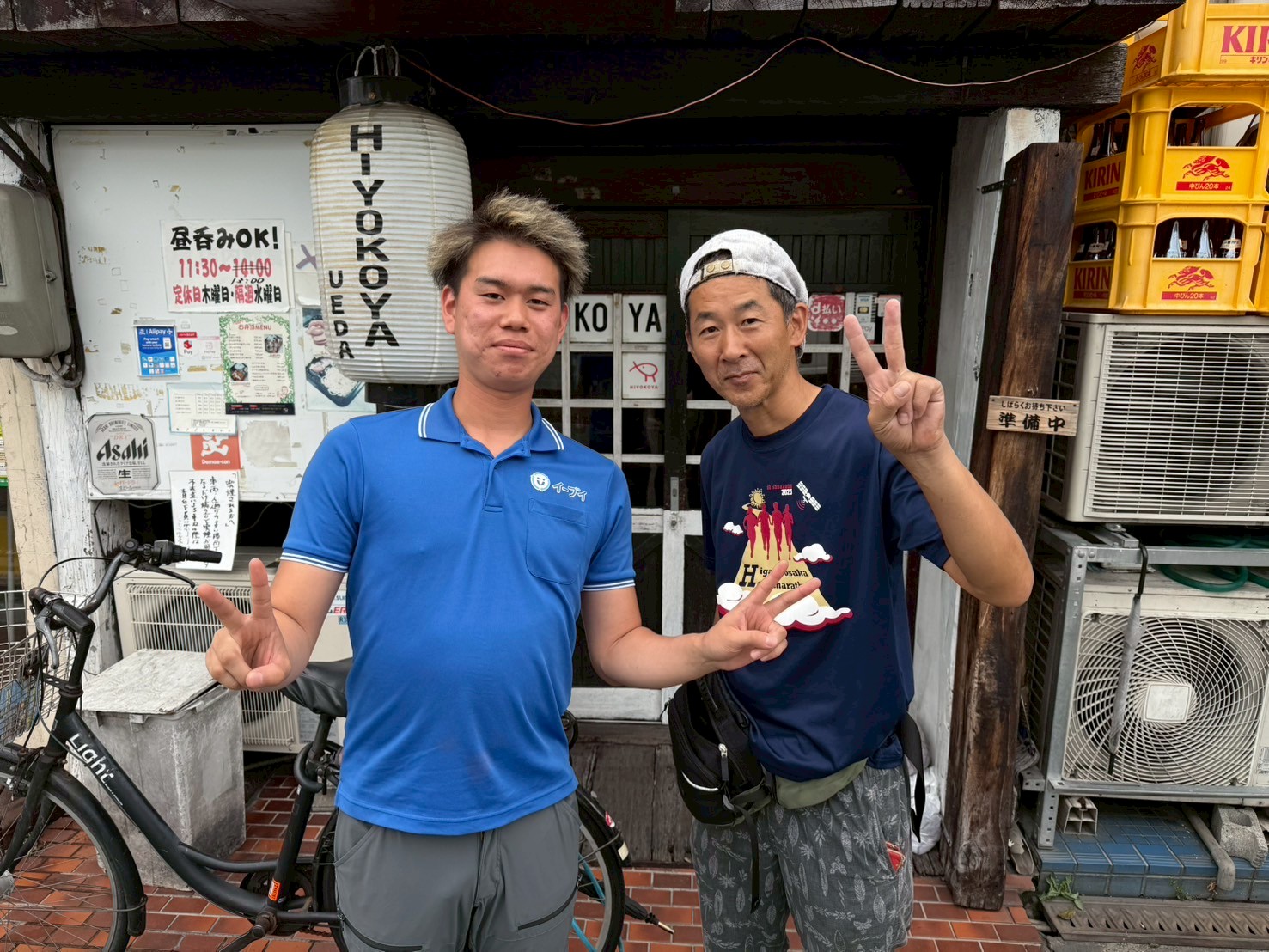 東大阪市のお客様との写真