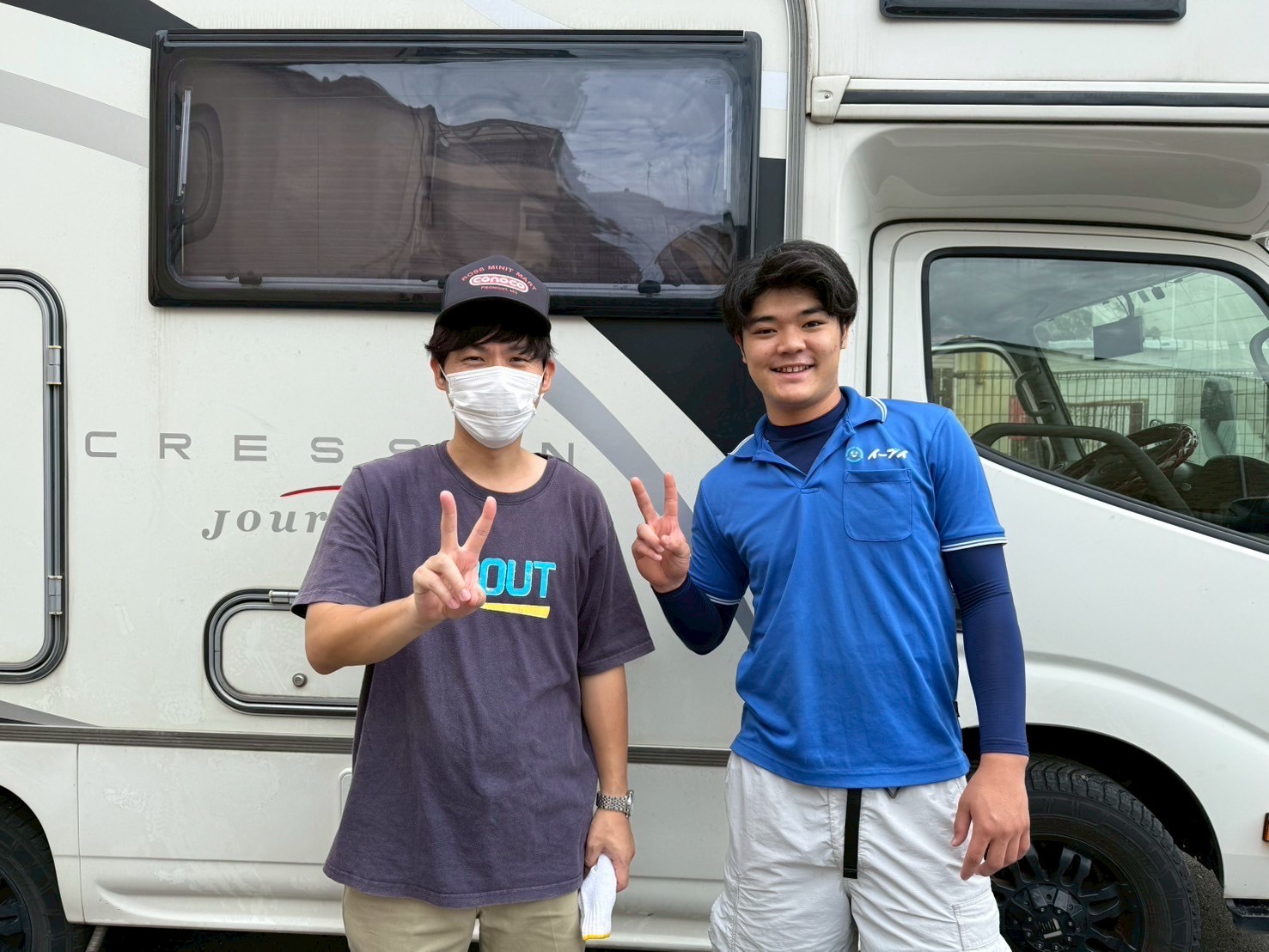 大東市のお客様とのお写真