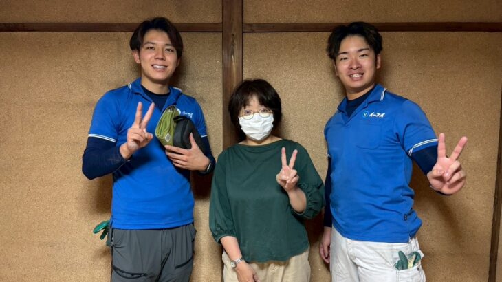 大阪市住吉区のお客様とのお写真