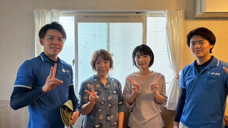 東大阪市のお客様とのお写真