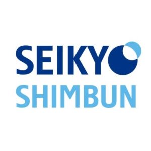 聖教新聞に代表・二見のインタビューが掲載されました