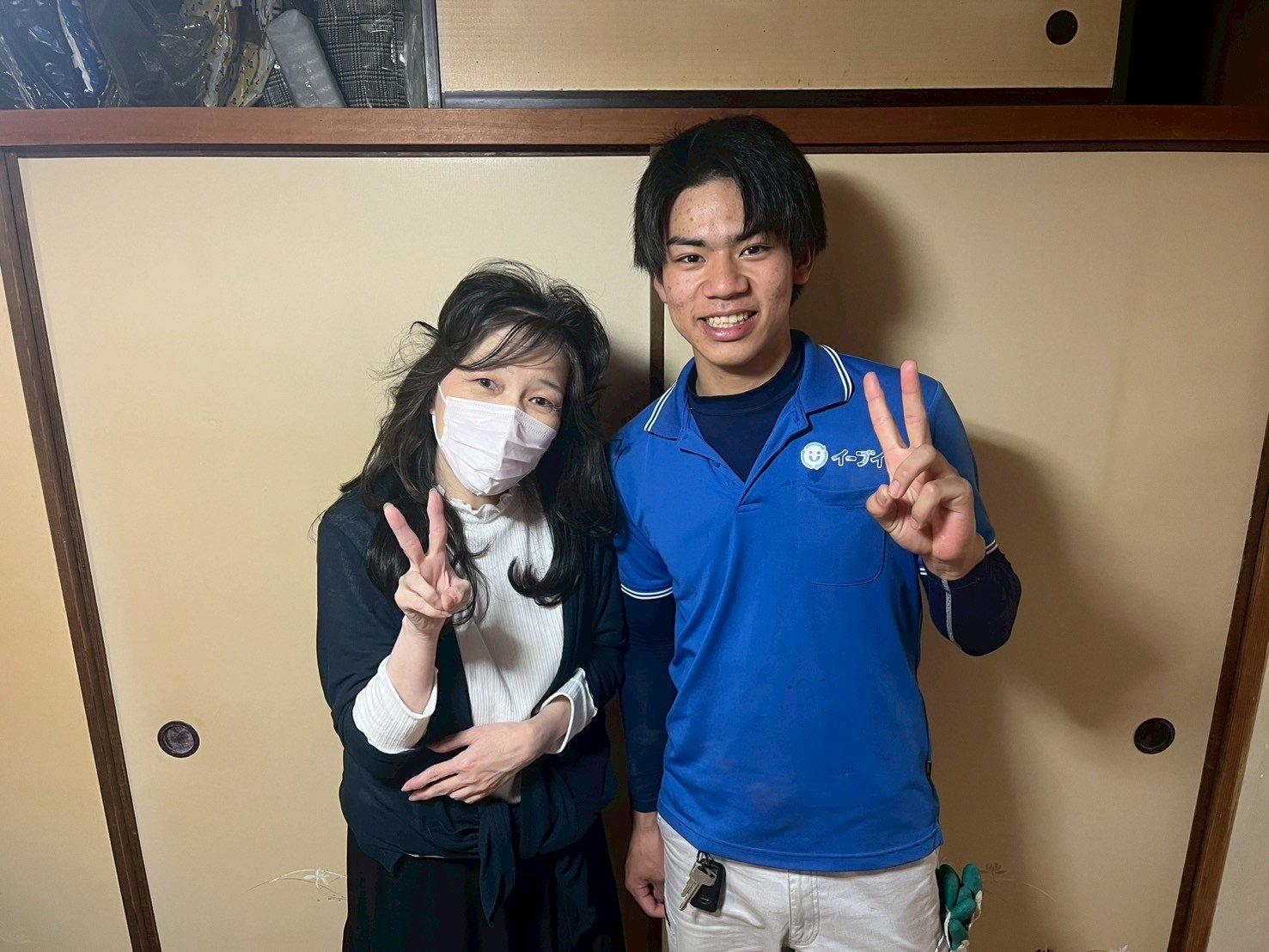 イーブイ神戸-不用品回収-神戸市北区のお客様とのお写真