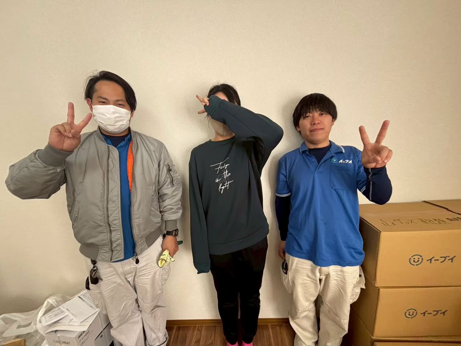 茨木市のお客様