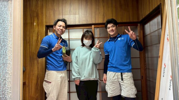 向日市のお客様