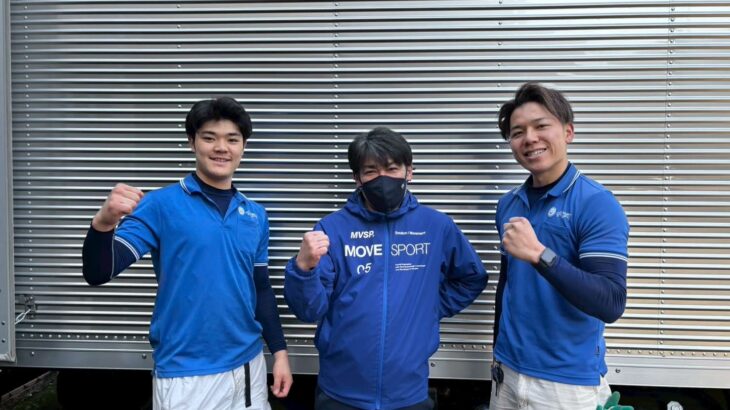 綾部市のお客様