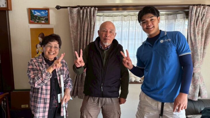 京田辺市のお客様