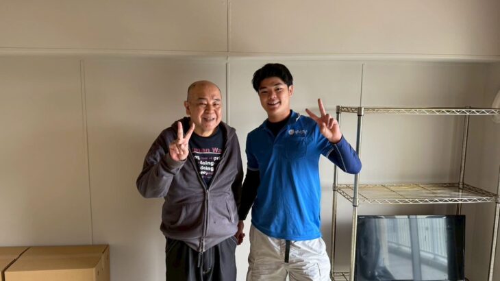 大東市のお客様