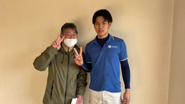 交野市のお客様