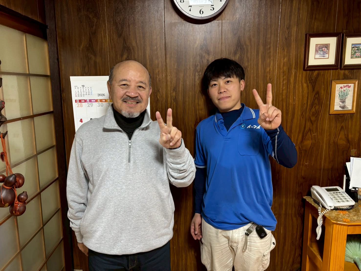 西成区のお客様