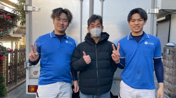 大阪市住吉区のお客様