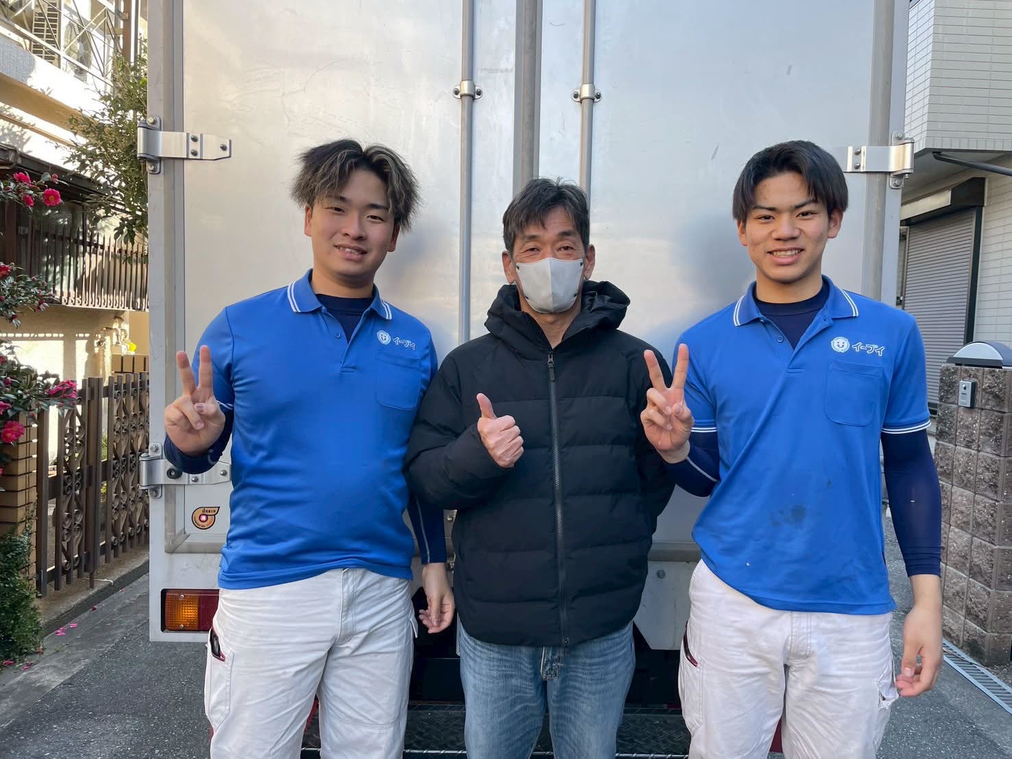 大阪市住吉区のお客様