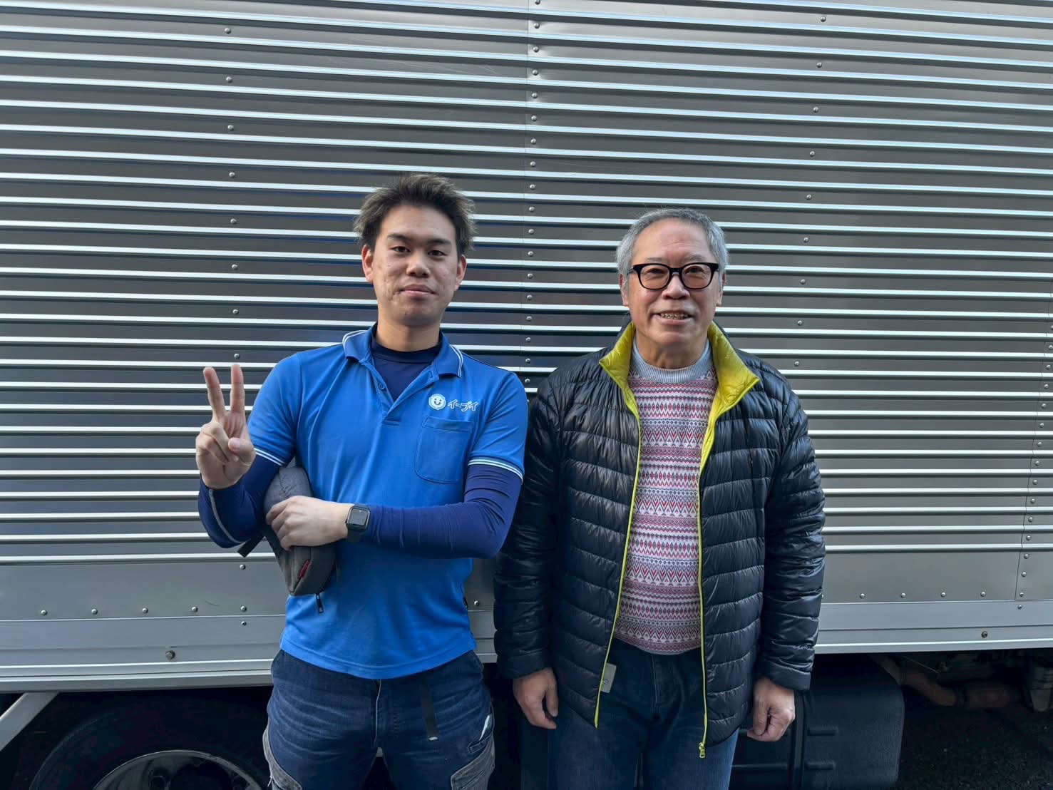 四條畷市のお客様