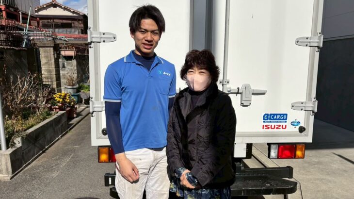 堺市東区のお客様