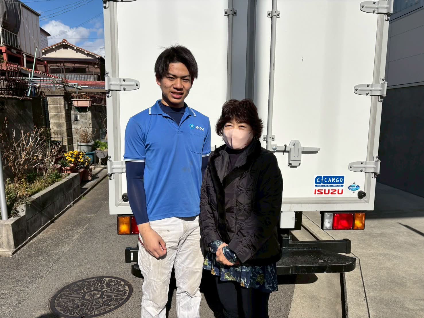 堺市東区のお客様