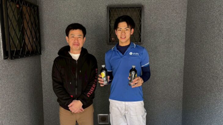 西成区のお客様