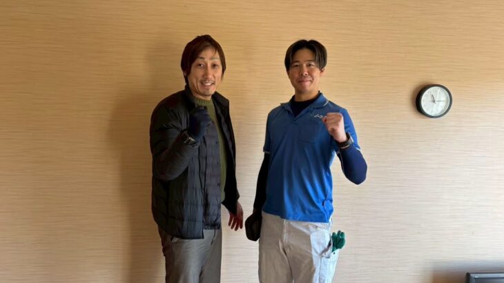 貝塚市のお客様