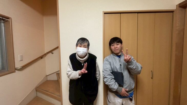 尼崎市のお名前