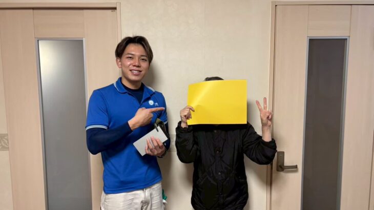 東大阪市のお客様