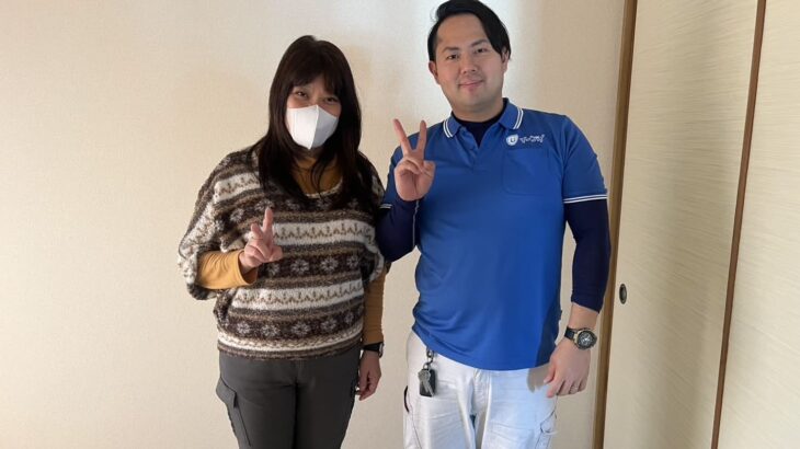 此花区のお客様