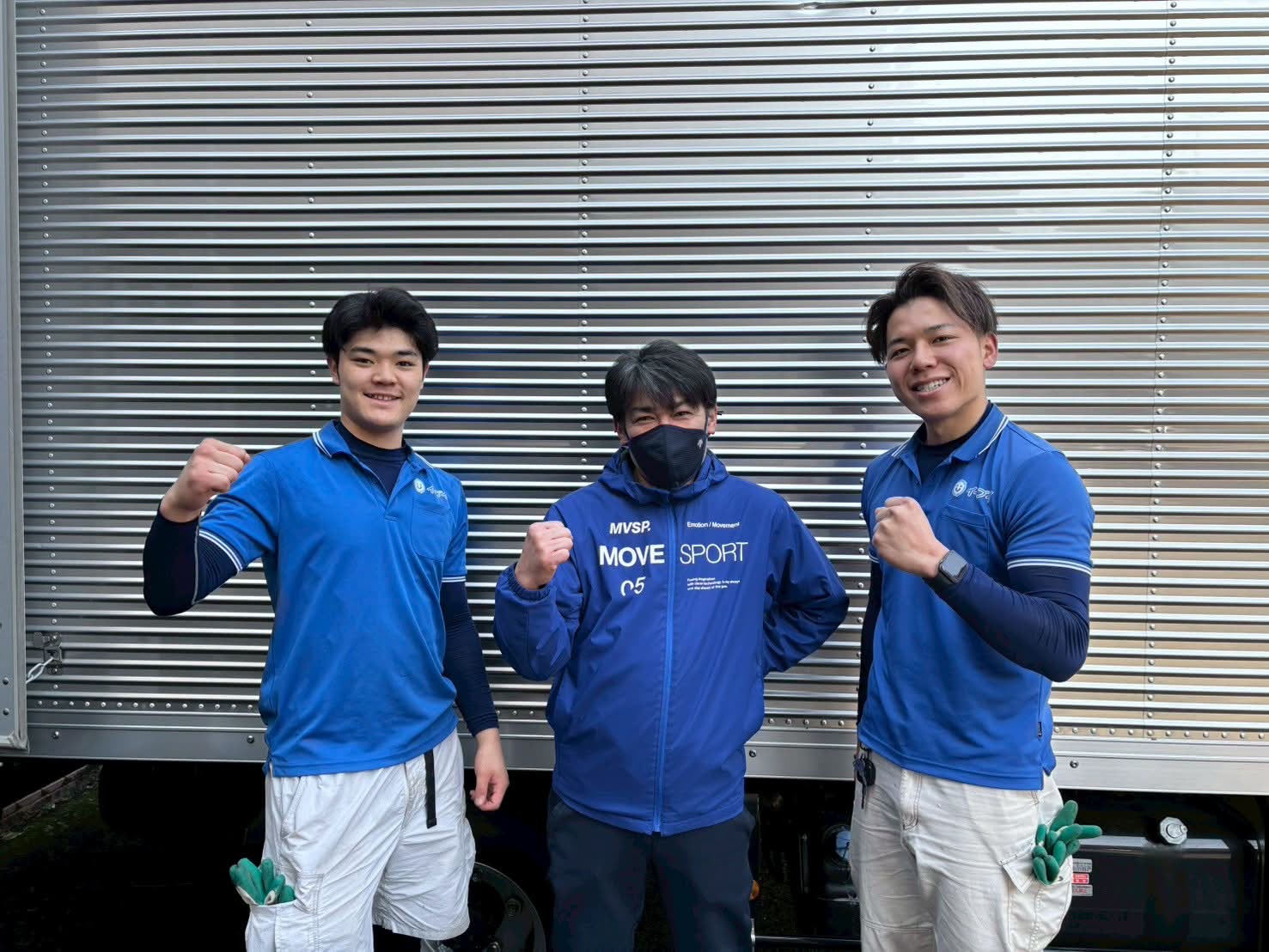 綾部市のお客様