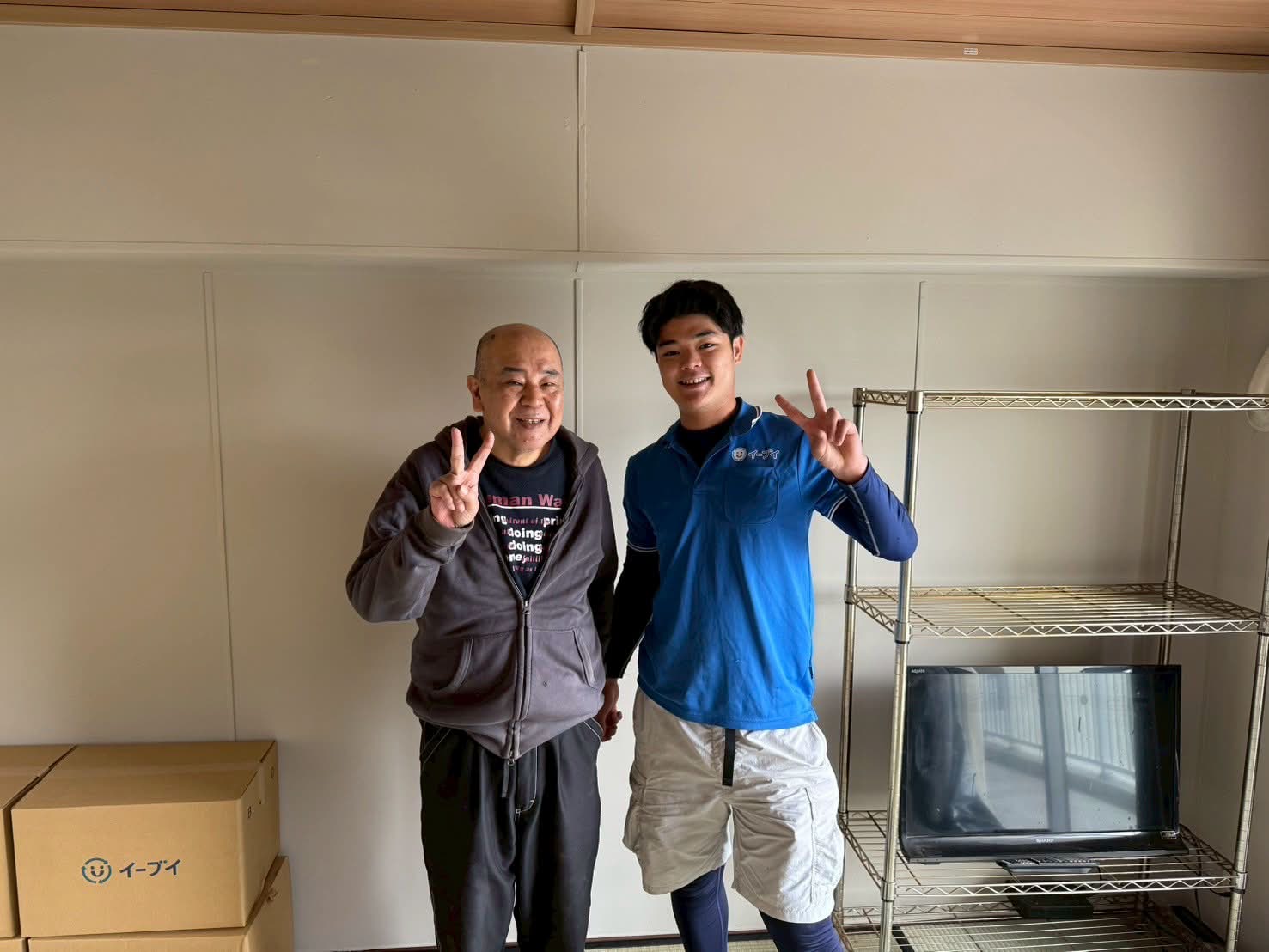 大東市のお客様