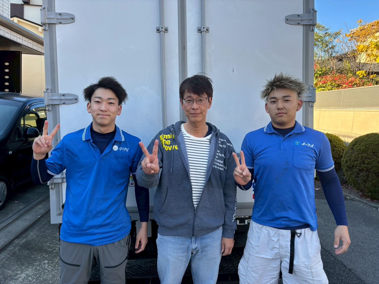 伏見区のお客様