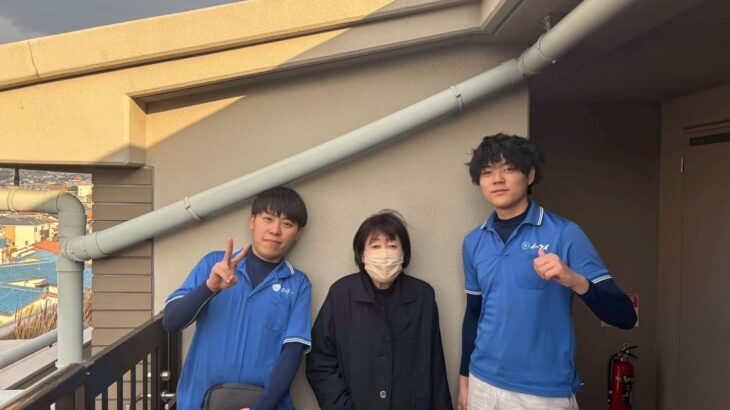 豊中市のお客様